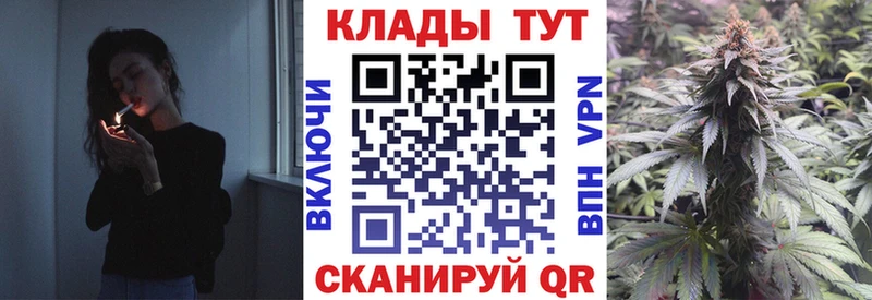 Бутират Спасск-Дальний