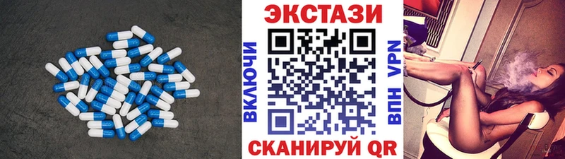 Ecstasy бентли  Спасск-Дальний 
