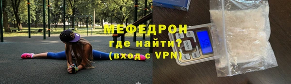 амф Медвежьегорск