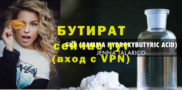дурь Мегион