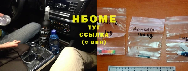 дурь Мегион