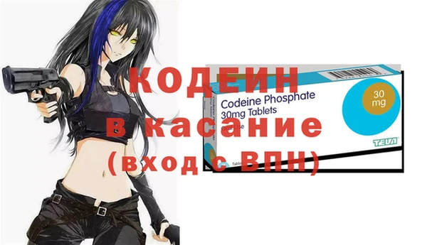 амф Медвежьегорск