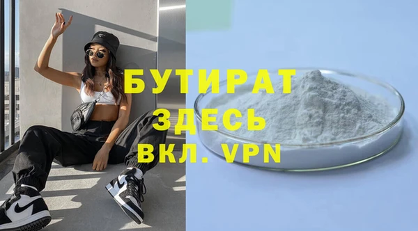 амф Медвежьегорск
