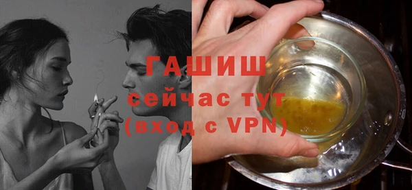 амф Медвежьегорск