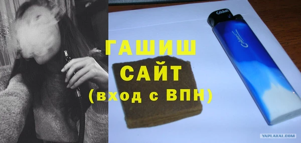 дурь Мегион