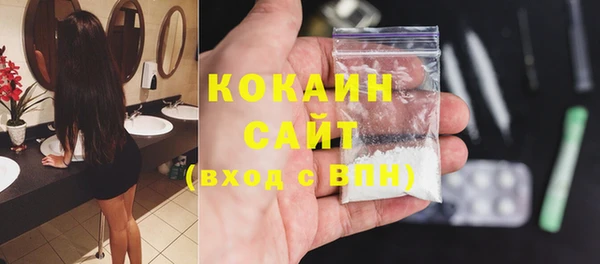 дурь Мегион