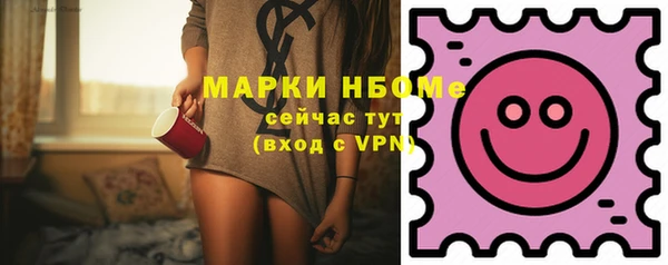 ECSTASY Медногорск