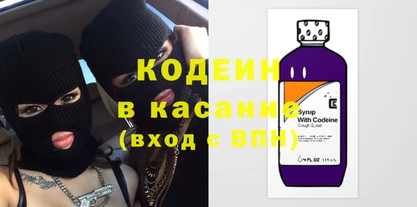 дурь Мегион