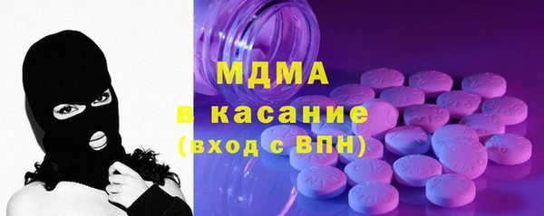дурь Мегион