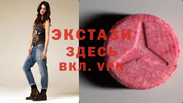 дурь Мегион