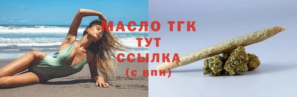 амф Медвежьегорск