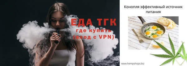 круглые Белая Калитва