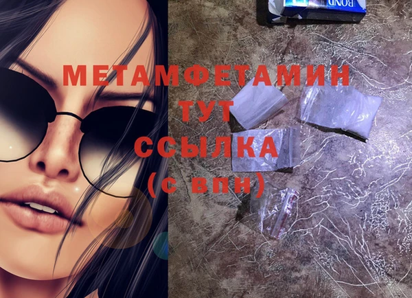 дурь Мегион