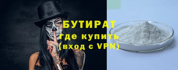 амф Медвежьегорск
