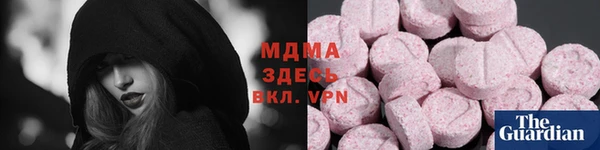 амф Медвежьегорск