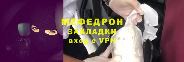 амф Медвежьегорск