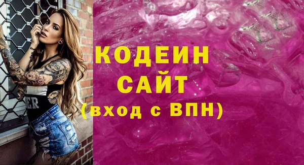 дурь Мегион
