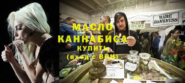 амф Медвежьегорск