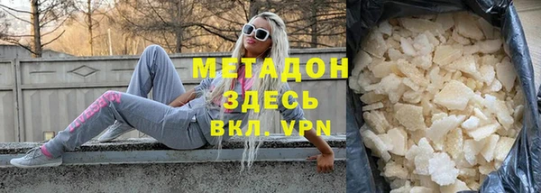 амф Медвежьегорск