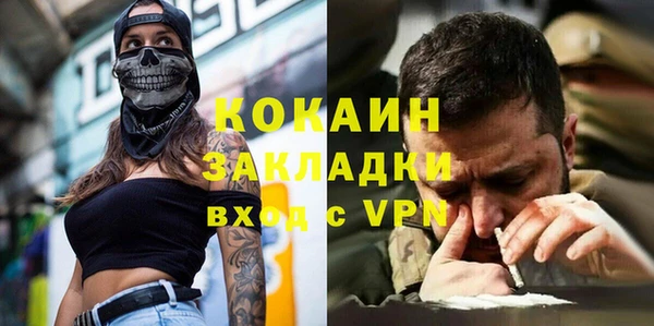 дурь Мегион