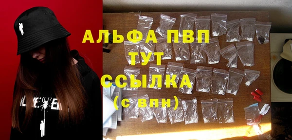 амф Медвежьегорск