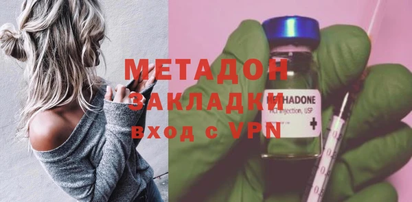 амф Медвежьегорск