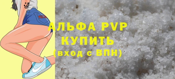 амф Медвежьегорск