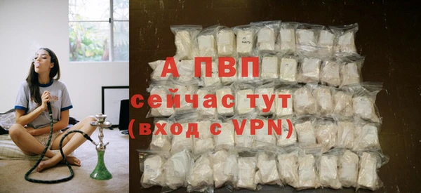 дурь Мегион