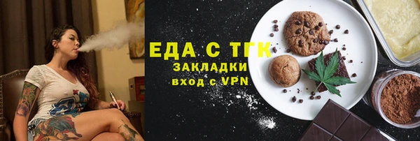 амф Медвежьегорск