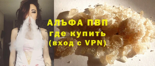 дурь Мегион
