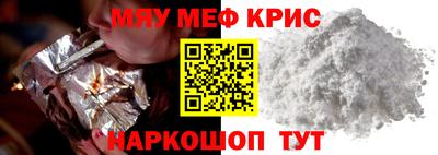 кокаин перу Мариинск