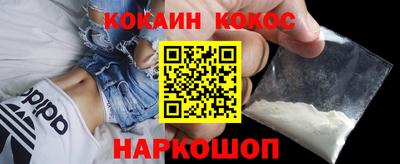 герыч Малоярославец