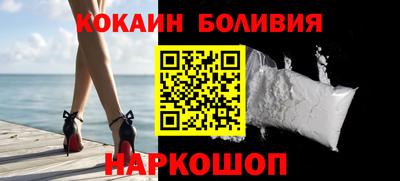 герыч Малоярославец