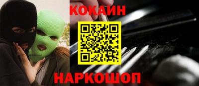 герыч Малоярославец