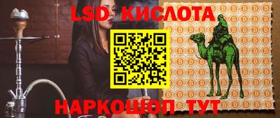 герыч Малоярославец