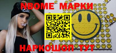 герыч Малоярославец