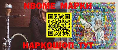 герыч Малоярославец