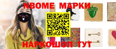 герыч Малоярославец