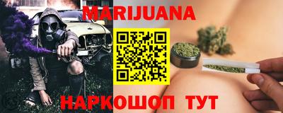 герыч Малоярославец