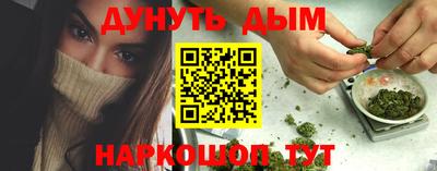 кокаин перу Мариинск