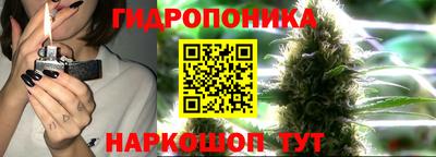 кристаллы Малгобек