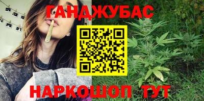 герыч Малоярославец