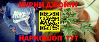 кокаин перу Мариинск