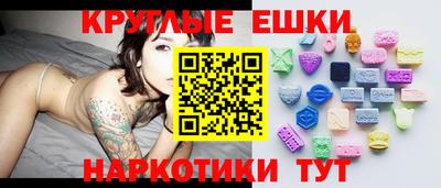 герыч Малоярославец