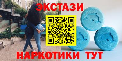 кокаин перу Мариинск