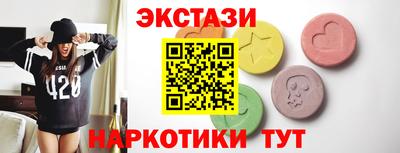 герыч Малоярославец