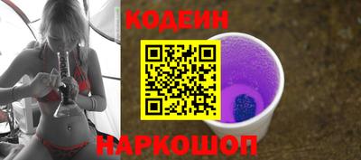 кокаин перу Мариинск