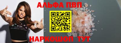 герыч Малоярославец