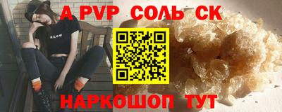 герыч Малоярославец