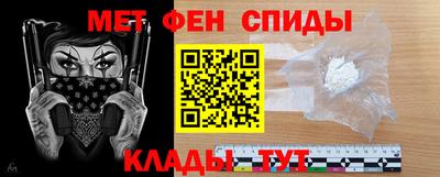 кристаллы Малгобек
